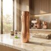 make_it_1_1_202607141155 (4) Royal Hammered Pure Copper Water Bottle (1 Liter) – Leak-Proof Ayurvedic Health Bottle