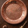 make_it_3_4_202607222307 (4) Handcrafted Pure Metal Puja Thali / Tras – Copper Finish Embossed Kalash & Floral Design (Copy)